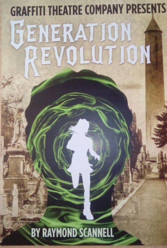 14718646_10154599736318866_2712582163717108845_n